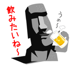 Daily life of the moai sticker #2590916