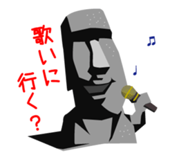 Daily life of the moai sticker #2590917