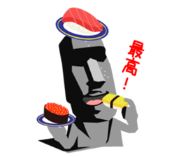 Daily life of the moai sticker #2590918