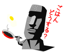 Daily life of the moai sticker #2590919