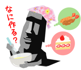 Daily life of the moai sticker #2590920