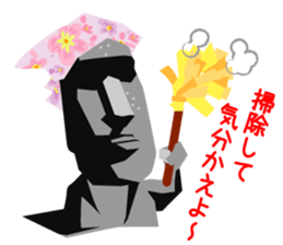 Daily life of the moai sticker #2590922