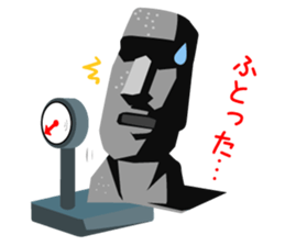 Daily life of the moai sticker #2590923