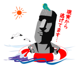 Daily life of the moai sticker #2590925