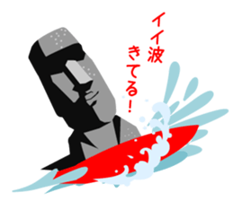 Daily life of the moai sticker #2590926