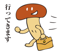 Chief Shiitake sticker #2590973