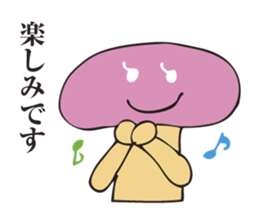 Chief Shiitake sticker #2590976