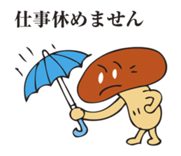 Chief Shiitake sticker #2590995