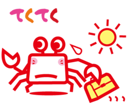 he is kani zou sticker #2591028