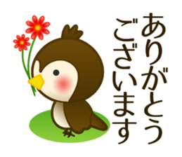 Cute Animals. Japanese honorific. sticker #2591127