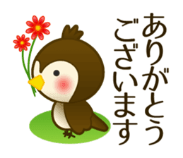 Cute Animals. Japanese honorific. sticker #2591127