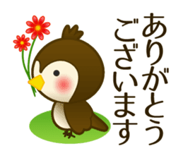 Cute Animals. Japanese honorific. sticker #2591127
