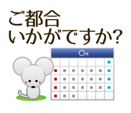 Cute Animals. Japanese honorific. sticker #2591135