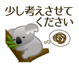 Cute Animals. Japanese honorific. sticker #2591138