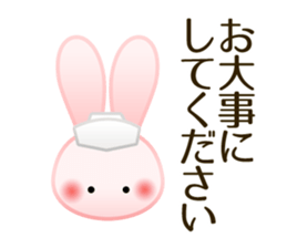 Cute Animals. Japanese honorific. sticker #2591140