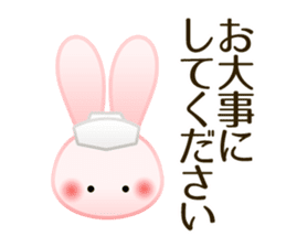 Cute Animals. Japanese honorific. sticker #2591140