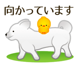 Cute Animals. Japanese honorific. sticker #2591141