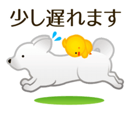 Cute Animals. Japanese honorific. sticker #2591142