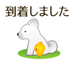 Cute Animals. Japanese honorific. sticker #2591143