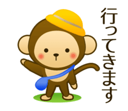 Cute Animals. Japanese honorific. sticker #2591162