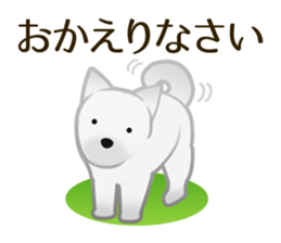 Cute Animals. Japanese honorific. sticker #2591163