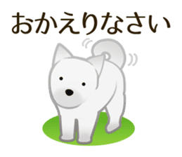 Cute Animals. Japanese honorific. sticker #2591163