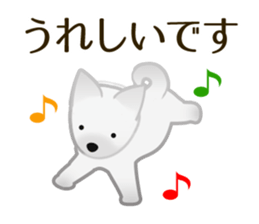 Cute Animals. Japanese honorific. sticker #2591166