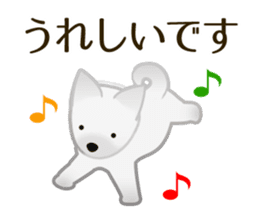 Cute Animals. Japanese honorific. sticker #2591166