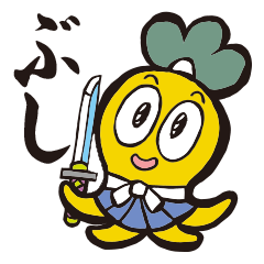 Samurai words sticker