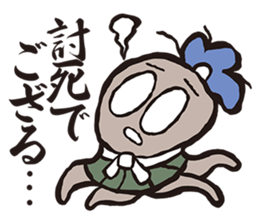 Samurai words sticker sticker #2591215