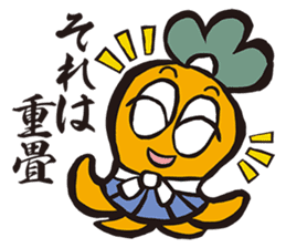 Samurai words sticker sticker #2591234