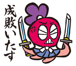 Samurai words sticker sticker #2591235