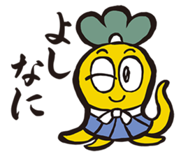 Samurai words sticker sticker #2591239