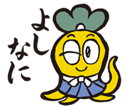 Samurai words sticker sticker #2591239