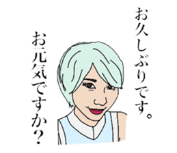 BEAUTIFUL GIRLS vol.2 sticker #2591371