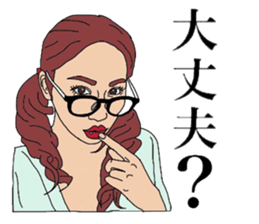 BEAUTIFUL GIRLS vol.2 sticker #2591372