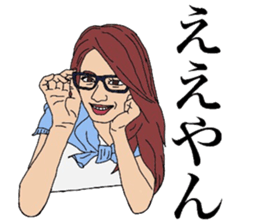 BEAUTIFUL GIRLS vol.2 sticker #2591377