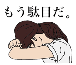 BEAUTIFUL GIRLS vol.2 sticker #2591380