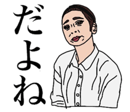 BEAUTIFUL GIRLS vol.2 sticker #2591382