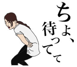 BEAUTIFUL GIRLS vol.2 sticker #2591386