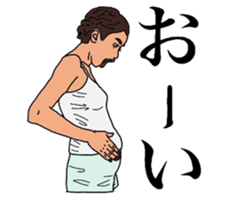 BEAUTIFUL GIRLS vol.2 sticker #2591388