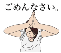 BEAUTIFUL GIRLS vol.2 sticker #2591397