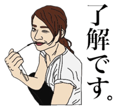 BEAUTIFUL GIRLS vol.2 sticker #2591399