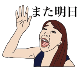 BEAUTIFUL GIRLS vol.2 sticker #2591406