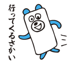 A square bear sticker #2591414