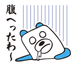 A square bear sticker #2591424