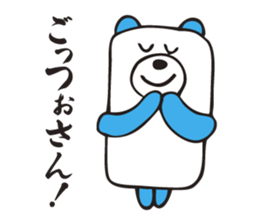 A square bear sticker #2591426