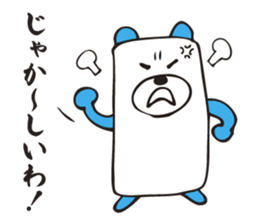 A square bear sticker #2591441