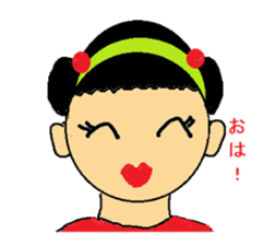 Fujiko chan sticker #2591487