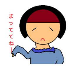 Fujiko chan sticker #2591491